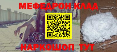 дурь Пенза