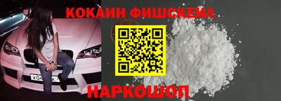 дурь Пенза