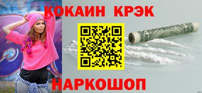 дурь Пенза