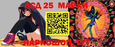 дурь Пенза