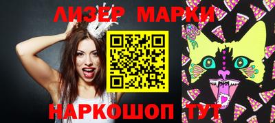 дурь Пенза