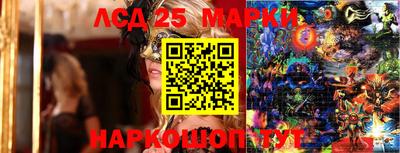 стафф Первоуральск