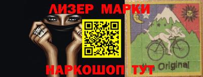 не бодяженный Обь