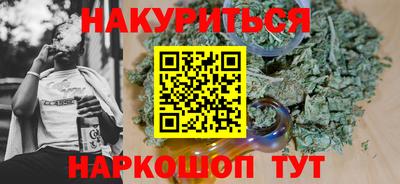 стафф Первоуральск