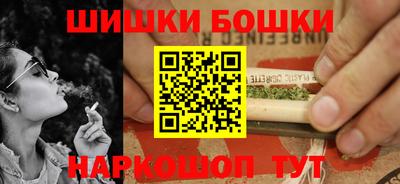 первитин Нягань