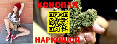 стафф Первоуральск