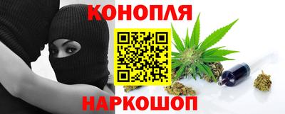 дурь Пенза