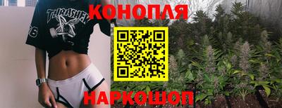 дурь Пенза