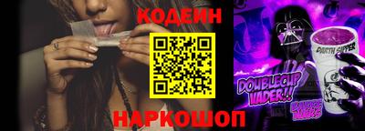 круглые Обнинск