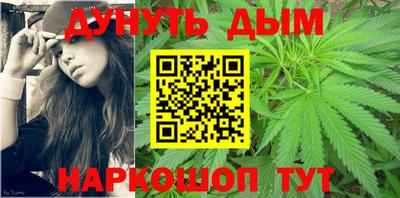 винт Партизанск