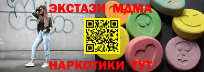 дурь Пенза