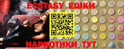 дурь Пенза