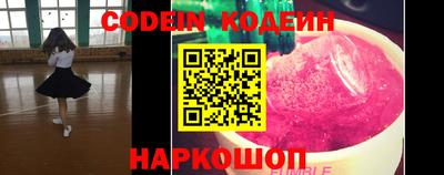 стафф Первоуральск