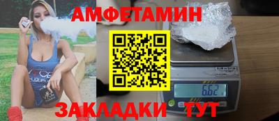 дурь Пенза