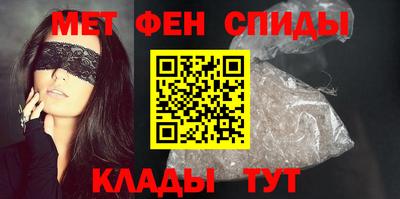 дурь Пенза