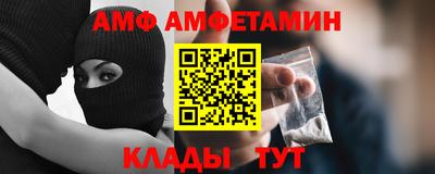 стафф Первоуральск