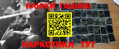 стафф Первоуральск