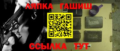 стафф Первоуральск