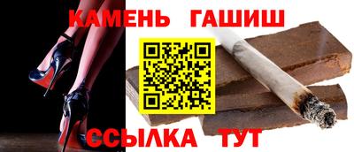 стафф Первоуральск