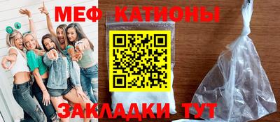 винт Партизанск