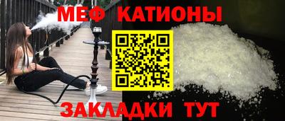 дурь Пенза